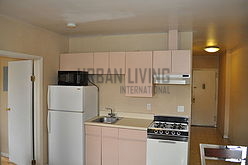 Appartement Upper East Side - Cuisine