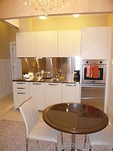 Appartement Midtown East - Cuisine