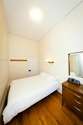 Apartamento Greenwich Village - Quarto