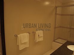 Appartamento Midtown West - Sala da bagno
