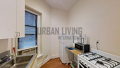 Appartement Upper West Side - Cuisine