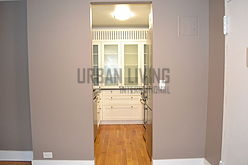 Квартира Upper West Side - Кухня