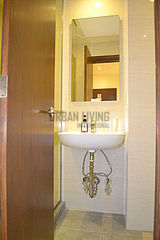 Appartement Murray Hill - Salle de bain