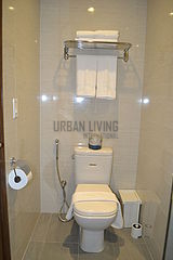 Appartement Murray Hill - Salle de bain