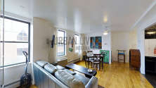 Apartamento Hamilton Heights - Salón