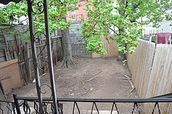 casa East New York - Jardín