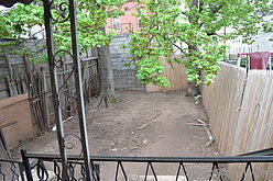 Haus East New York - Garten