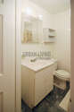 Wohnung Midtown West - Badezimmer 2