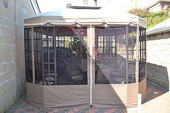 Apartamento East Flatbush - Jardín