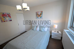 Apartment Murray Hill - Bedroom 2