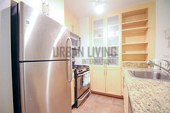 Apartamento Financial District - Cozinha