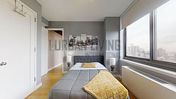 Palazzina moderna Upper West Side - Camera