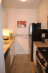 Apartamento Midtown West - Cocina