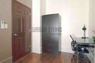 Appartement Murray Hill - Chambre 2