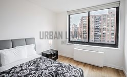 Modern residence Upper West Side - Bedroom 2