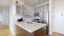 Modern residence Upper West Side - Kitchen