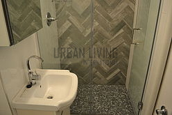 Apartamento Upper West Side - Casa de banho 2