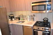 Appartement Midtown East - Cuisine