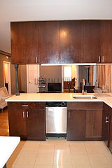 Appartamento Midtown West - Cucina