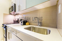 Appartement Chelsea - Cuisine