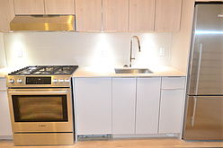 Appartement Stuyvesant Heights - Cuisine