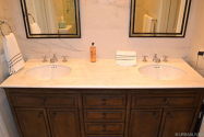 Town house Upper West Side - Bathroom