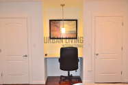 Appartamento Midtown West - Camera