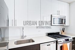 Wohnung Manhattan Valley - Küche