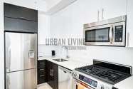 Appartamento Manhattan Valley - Cucina