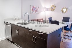 Casa contemporanea Upper West Side - Cozinha