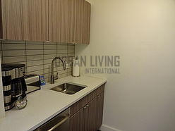 Квартира Midtown East - Кухня