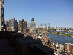 Appartement Midtown East - Terrasse
