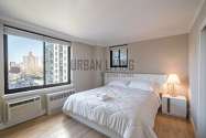 Apartment Upper West Side - Bedroom 2