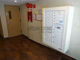 Appartamento Harlem - Edificio