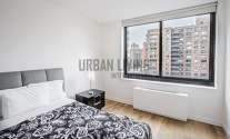 Modern residence Upper West Side - Bedroom 2