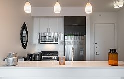 Appartamento Manhattan Valley - Cucina