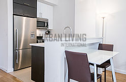 Appartamento Manhattan Valley - Cucina