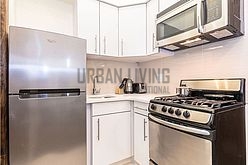 Appartement Murray Hill - Cuisine