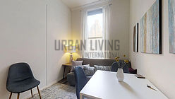 Квартира Upper East Side - Гостиная