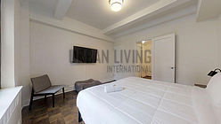 Appartement Midtown East - Chambre
