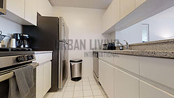 Appartement Carnegie Hill - Cuisine