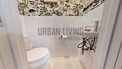 House Flatbush - Toilet