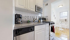 Appartement Carnegie Hill - Cuisine