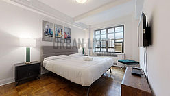 Appartamento Midtown East - Camera