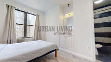 Appartamento East Harlem - Camera