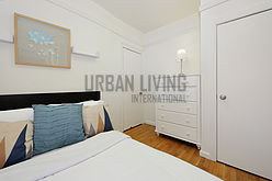 Apartamento Lenox Hill - Quarto 2