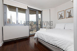 Apartment Murray Hill - Bedroom 3