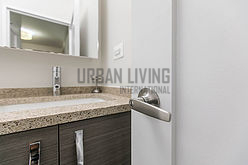 Apartment Murray Hill - Bathroom