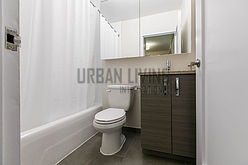 Appartement Murray Hill - Salle de bain