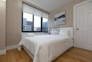 Appartement Upper West Side - Chambre 2